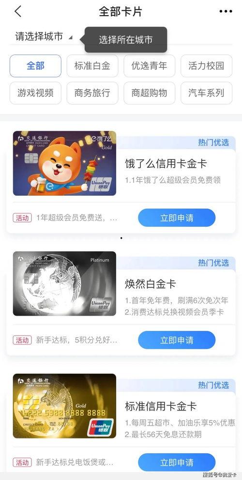 日韩无卡免费理论视频
